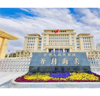 内容右侧2推荐新闻上